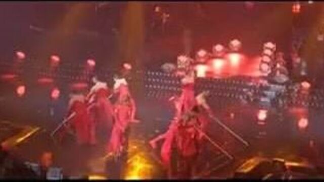 Mylene Farmer Eye Candy......