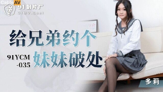 Friends Slutty Little Asian stepsister LET ME FUCK - Asian Stepsister Blows Big Dick afterschool