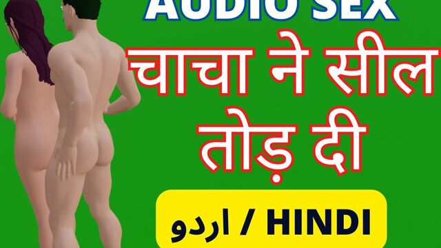 Chacha ne meri choot fad di indian sex video desi girl first time sex video bhabhi porn video indian xxx hd fuck video