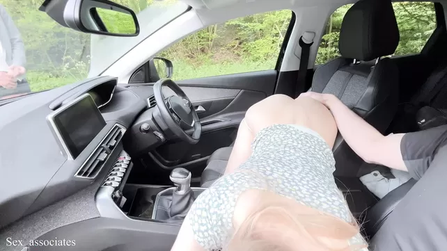 БДСМ шегелері